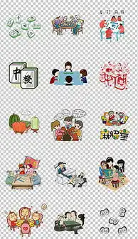  doc秋天卡通图doc格式秋天卡通图素材图片doc秋天卡通图设计模板我图网