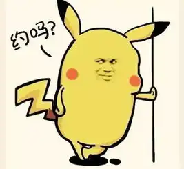  遥远的近邻那个神秘的世界第九大国_邯郸郑州日产创佳4s店优惠促销-汽车之家