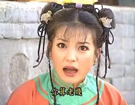  港囧票房超越捉妖记