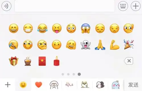  我的iphone6plus更新到了ios10.1.1为什么还是没有新的表情