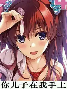  女神照片女神相册大全yy官方