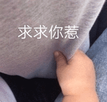  沙雕斗图表情包我喜欢以德服人