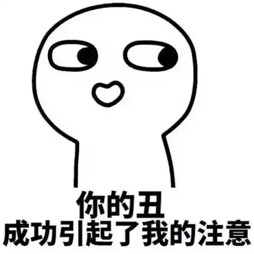 今天,你健身了没