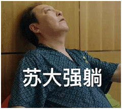 表情包素材库都挺好