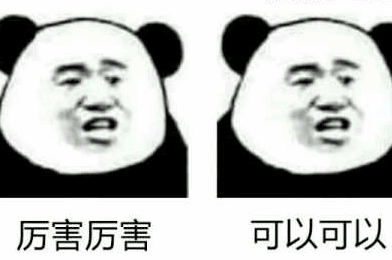  逆水寒带你见证演员的诞生你和大导演之间只差一个神器
