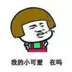  女生最好追的9个瞬间,男生把握好机会啊