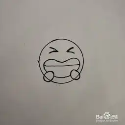  如何画常用的表情简笔画