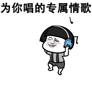  2018你听过的歌里,有很多都是抄袭的