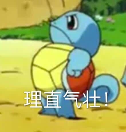  应届本科five今天被通知延迟一个月发工资心态崩了