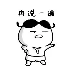  哪里有微信表情包大全