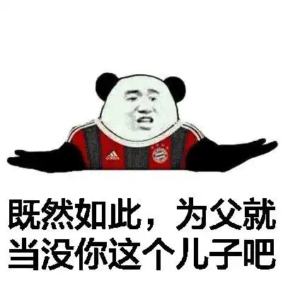 表情包有性格,我喜欢你 表情包有性格,我喜欢你