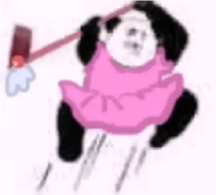 无奈表情包搞笑沙雕盗版