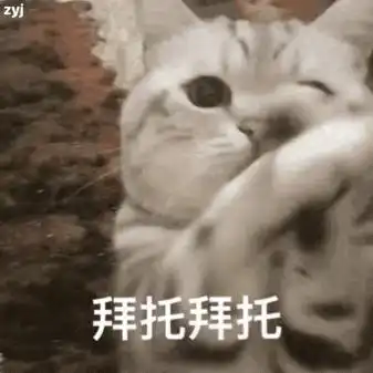 抖音小黄脸表情包小小少