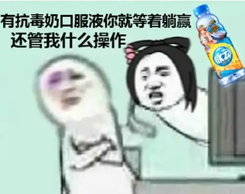  打游戏的宝宝们,上辈子应该都是折翼的天使