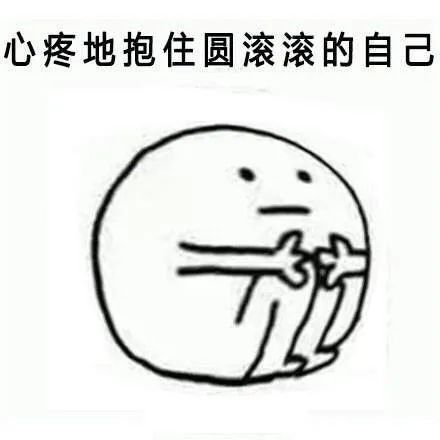  受伤到愈合,你需要做的事还有很多疤痕手术清创创口网易订阅