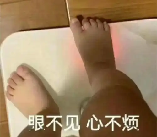  浅尝一下综合症,浅谈一下吧