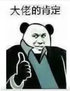 腾讯内容开放平台