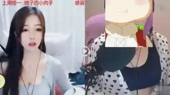  看完你还会刷礼物给这些女神吗