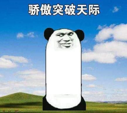  人物百科词条创建详细步骤分解,小白看了也会