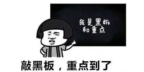  号外号外国庆小长假南京打卡新地标嗨skr人