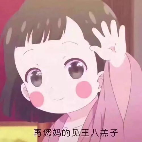 全群女生们从今天开始已经是真正的开始降温了,记着多穿衣服,少要风度...