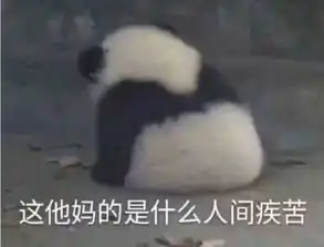  这个90的人会遇到的问题,搞不好让你没掉一套房