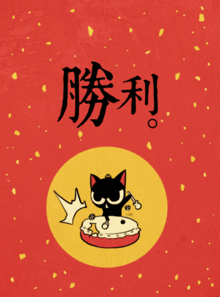  罗小黑表情大全