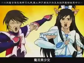 英魂表情包夏铃