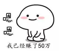  南师新young在南师大如何养活自己教你花式get第一桶金
