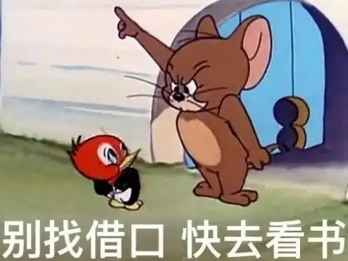  期末考试来了再见了妈妈今晚我要去远航
