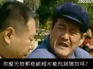  以星座为主题的科幻片有哪些