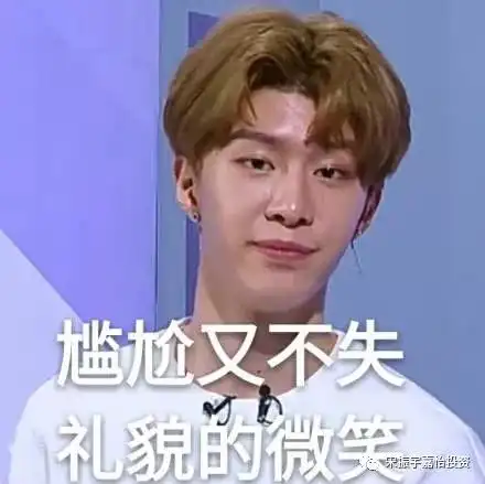  印花税法征求意见,一件激动人心的大事