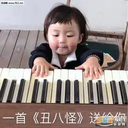 广告表情包动态图片游戏