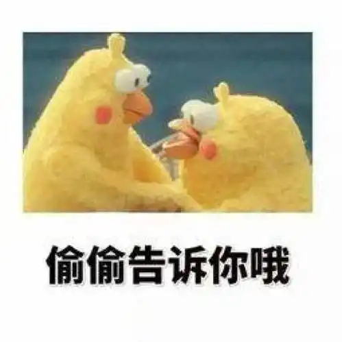 不看吃亏农村淘宝给咱平和人送福利啦,上淘宝买年货买到就是赚到 不看吃亏农村淘宝给咱平和人送福利啦,上淘宝买年货买到就是赚到