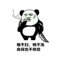  道路通畅的背后隐藏着无数家长的苦衷,您准备好了么