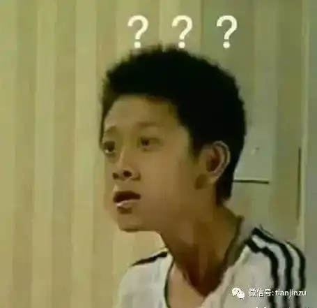  天津网友买了块怪豆腐,摔不碎,弹得起,为嘛难道是新品种