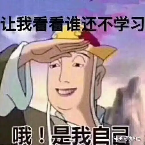  如何评价演员初俊辰