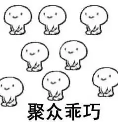  女票刚到家就一把夺过了我的手机,我彻底方了...