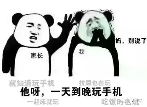  全国爱眼日,快来get几招护眼小tips