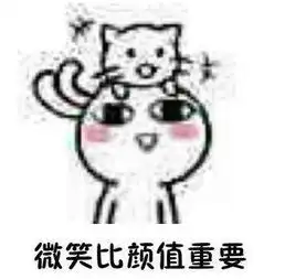  网友偶遇李沁上热搜是怎么回事李沁日本游居然身旁有位男生