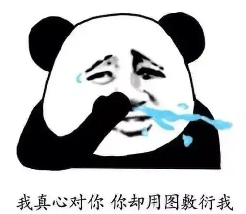  绝对让人侧目的搞笑段子,笑死人不偿命,看完还想看
