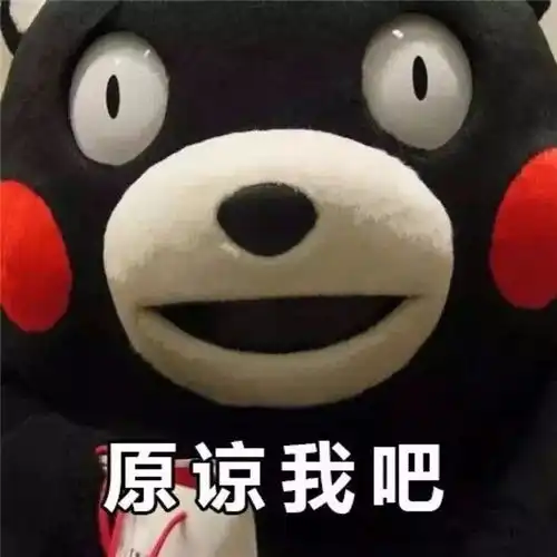  这些厂商被315晚会曝光后各自道歉声明都出来了