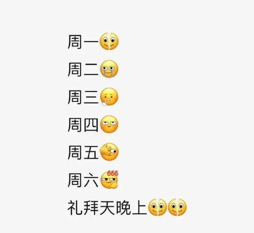 你消失了吗表情包一代人