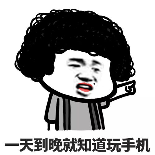  终于等到你,我的国庆