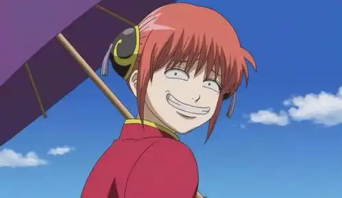 达咩表情包图片小樱