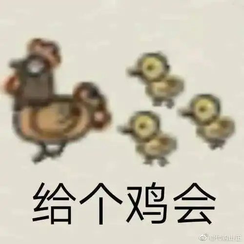  求租,坐标棠下棠东预算800以下