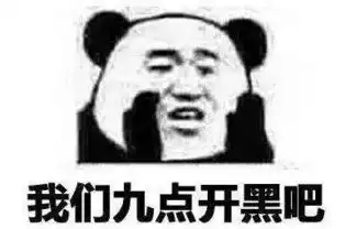  爸妈一个不注意,熊孩子拿过手机充值两万元玩游戏