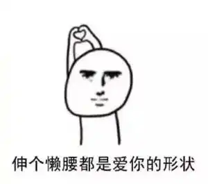  文末福利丨一分钟生成专属表情包,这次三星手机厉害了