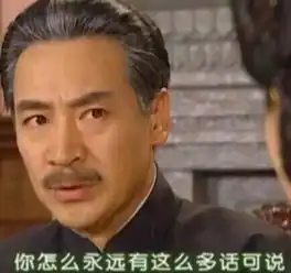  这届明星去直播间卖货,比上真人秀还有意思
