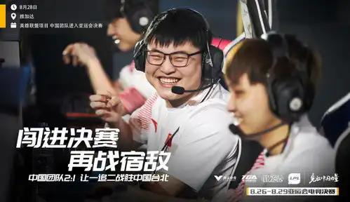  lol亚运会uzi表情痛苦,疑似带病比赛,网友昨天还压了60多刀